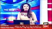 ARY News Headlines 30 April 2016, Hiden Story of Sindh Assembly Issue and Iqar ul Hasan