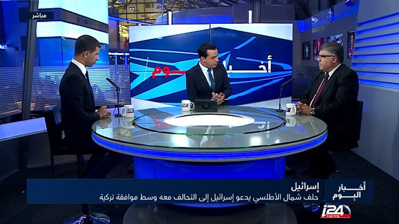 حلف شمال الأطلسي يدعو إسرائيل إلى التحالف معه وسط موافقة تركية
