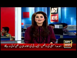 Man shot dead inside Sindh Secretariat