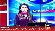 ARY News Headlines 30 April 2016, Police Official Reaction on Sindh Assembly Issue