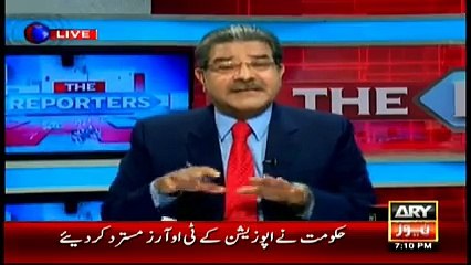 What happened to Hamid mir when he write for Prime minister