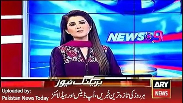 ARY News Headlines 30 April 2016, Report on F 16 Issue of Pakistan