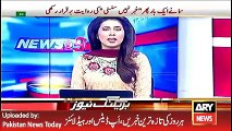 ARY News Headlines 30 April 2016, Reporters without Borders Reaction on Iqrar ul Hasan Issue