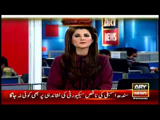 Footage shows Nayyar Bukhari allegedly slapping on-duty cop