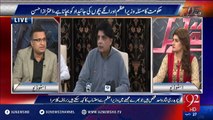 How Ch Nisar Using Files For Blackmailing???rauf Klasra Reveals