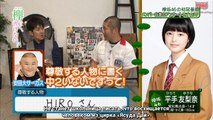(151018) Keyakizaka46 – Кэякиттэ, Какэнаи? Ep. 03 [Русские субтитры]