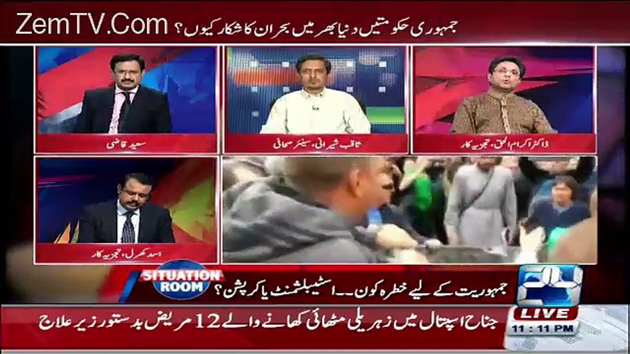 Situation Room – 4th May 2016