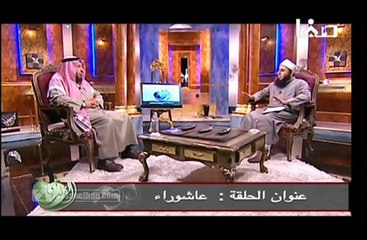 عاشوراء ومقتل الحسين(1) 1\8 من القلب للقلب :: عثمان الخميس