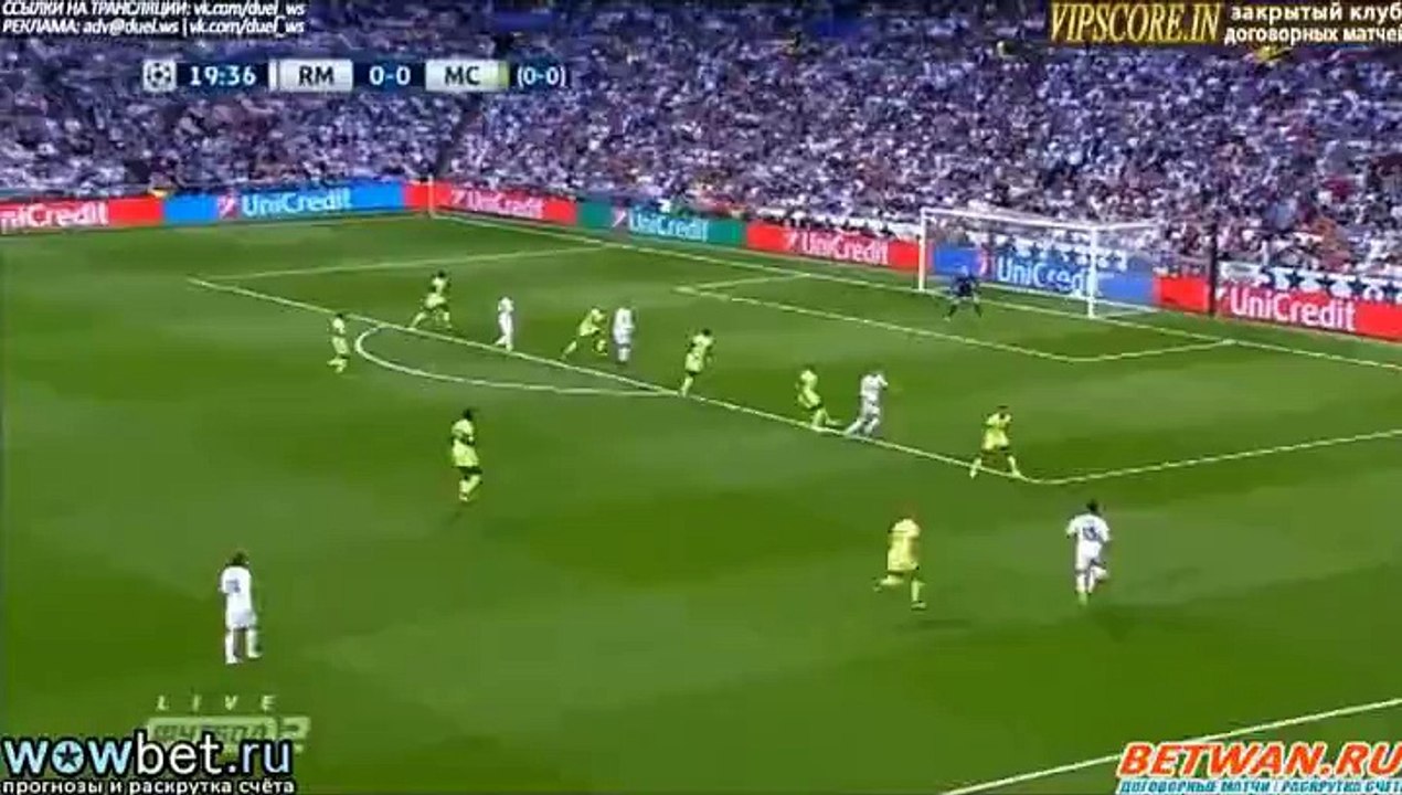 Goal  Gareth Bale - Real Madrid 1-0 Manchester City (04.05.2016)