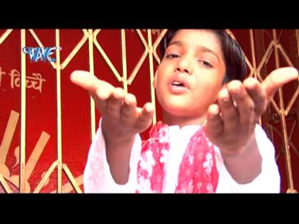 HD - He Maiya बन जा तू  माई हमार - Aaili Maiya Hamar - Bhojpuri Devi Geet 2015 new