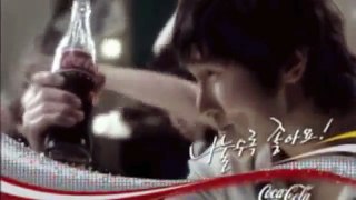 Coca Cola Commercials Cultural Differences - YouTube