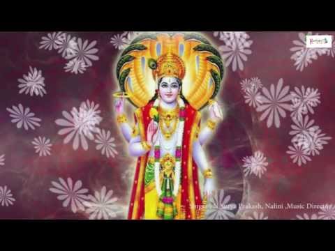 Sakaladevatala Sthuthi || Shantakaram || Lord Vishnu Sanskrit Devotional