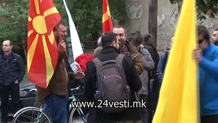 PROTESTI SARENA REVOLUCIJA 04 05