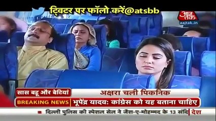 Yeh Rishta kya Kehlata Hai _ 5th May 2016 News Akshara has trouble