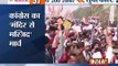 Superfast 200 | 7th January, 2016 07:30 PM (Part 1) India TV