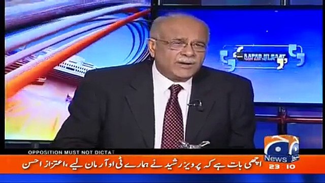 3 Ministers ne opposition k TOR's pr hard line li hai - Najam Sethi reveals inside story