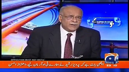 3 Ministers ne opposition k TOR's pr hard line li hai - Najam Sethi reveals inside story