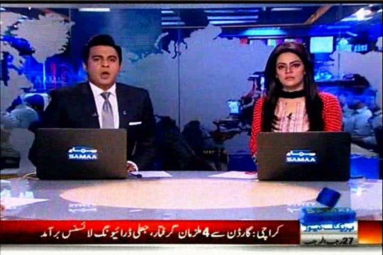 Custodial Death of MQM Worker Aftab Ahmed: Formation of Grievances Redressal Committee pending since last 7 months, MQM