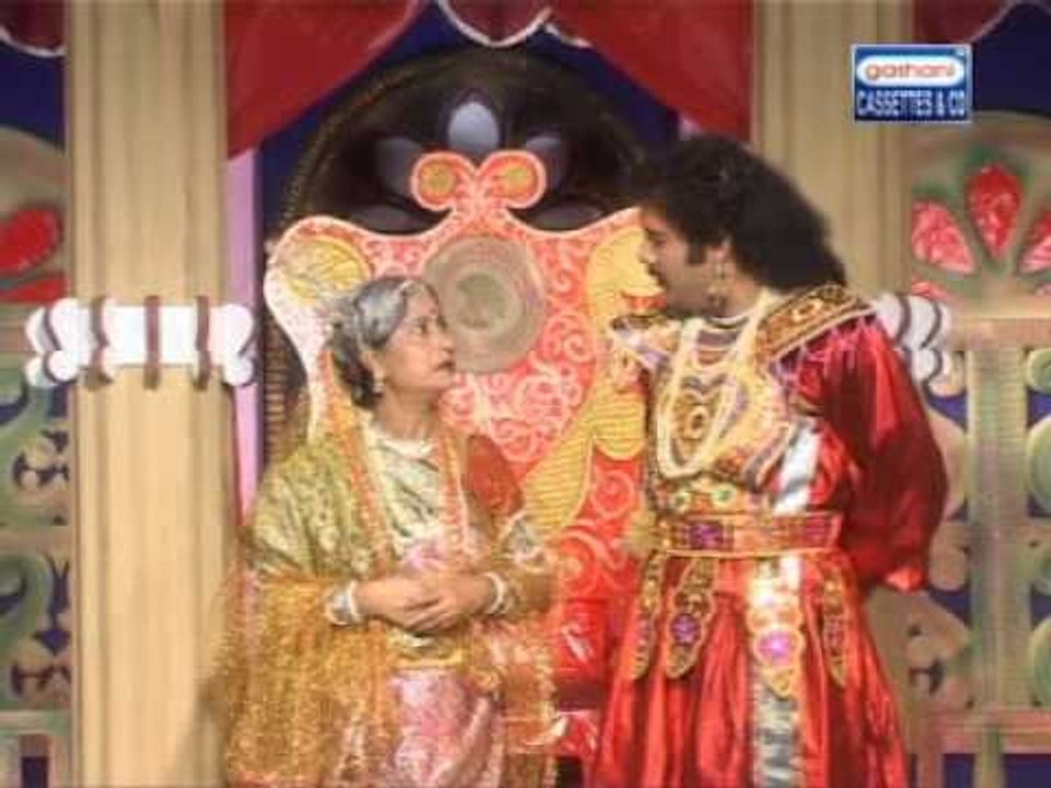 Kalankita Krishna (Vol-05)