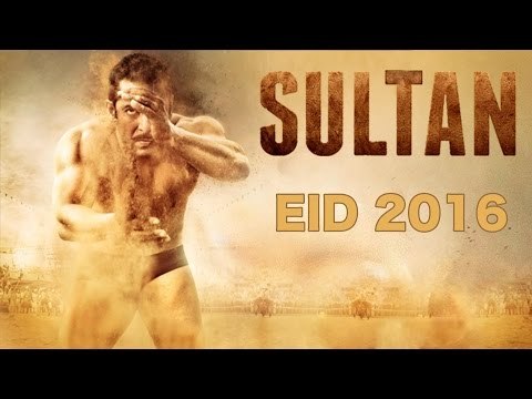 Sultan Movie Official First Look Poster Out | Salman Khan, Anushka Sharma