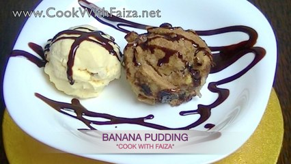 BANANA PUDDING *COOK WITH FAIZA*