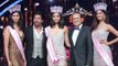 Femina Miss India 2016 Red Carpet Full Show | Shahrukh Khan, Sanjay Dutt
