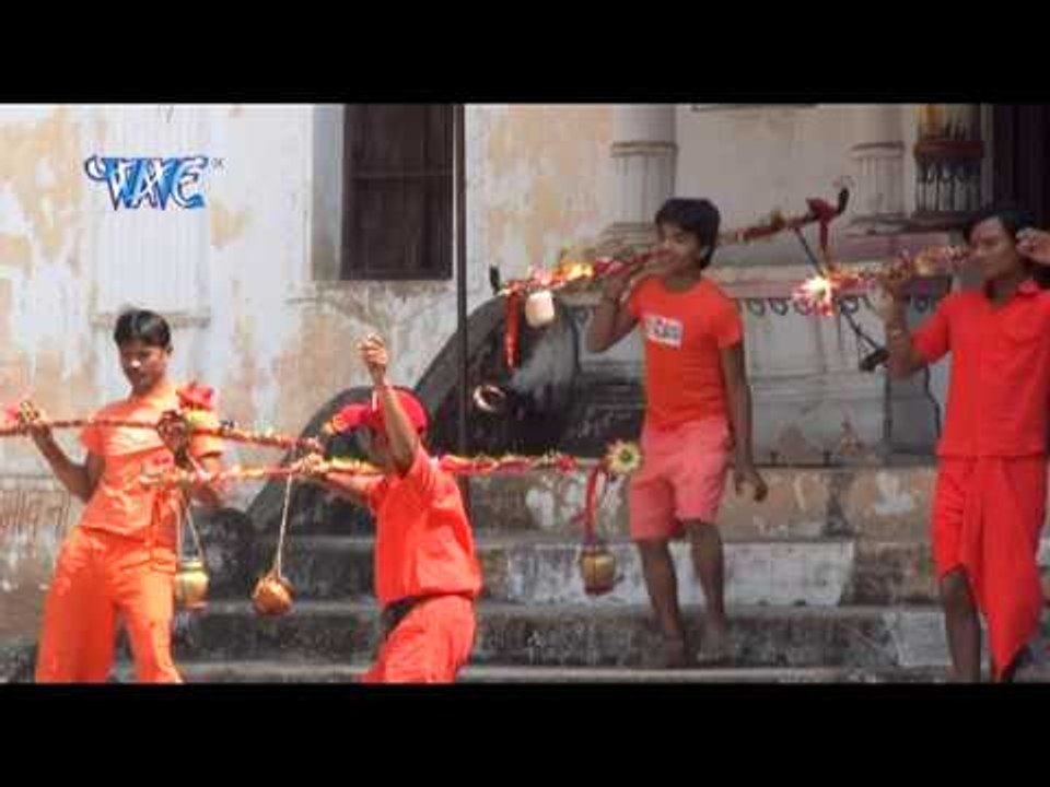 सब दर्शन करेला बाबा के - Kripa Bhole Ke | Ajay Morya | Bhojpuri Kanwar Bhajan