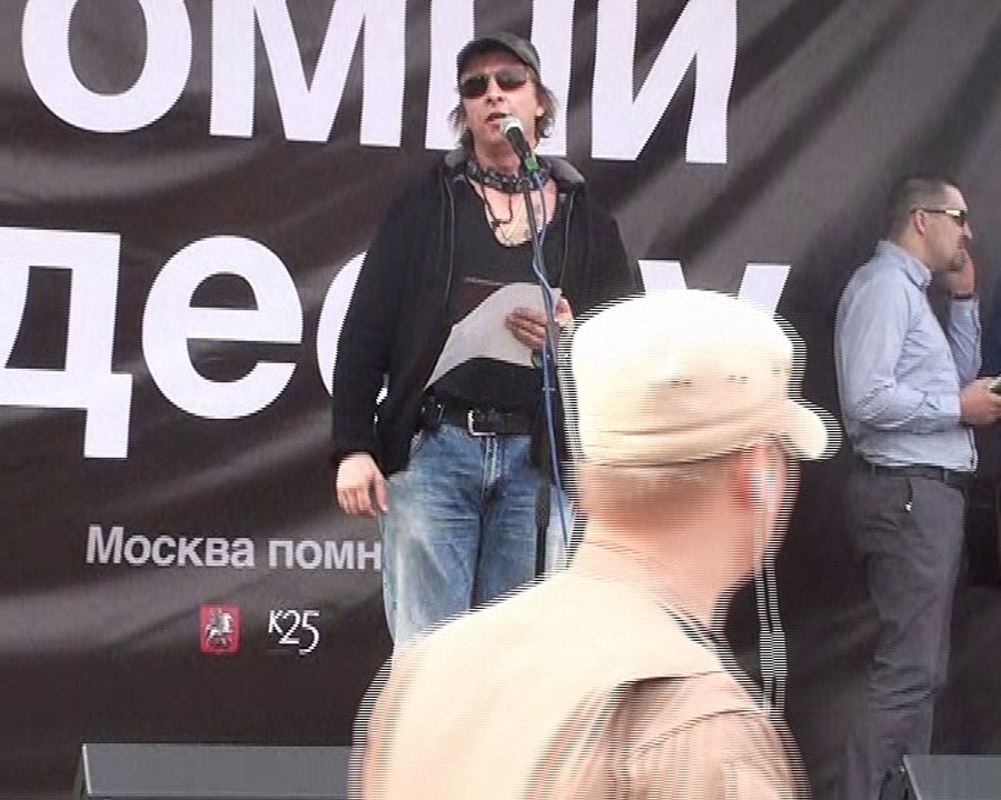 #Митинг-концерт#Помни Одессу. #Охлобыстин#2мая2016