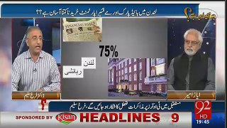 Farrukh Saleem taunts Nawaz Sharif & shares the value amount of Hyde Park