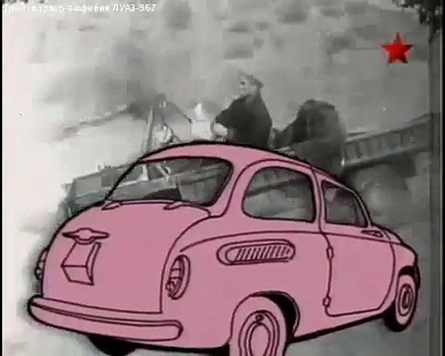 Автомобиль-амфибия ЛуАЗ-967 (1975 - 1991)