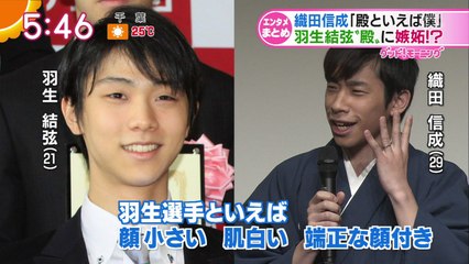 160505 殿といえば僕