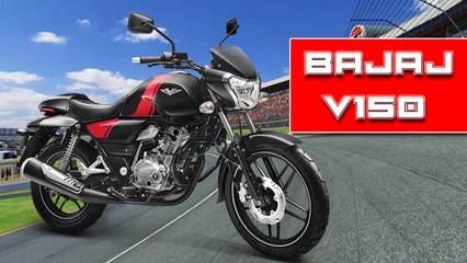 Bajaj V150: Forged from the Invincible Metal of INS Vikrant : 2016