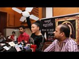 Pratyusha Banerjee Suicide : Rakhi Sawant Uses Pratyusha Death For Cheap Publicity