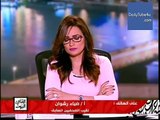 عمرو اديب حلقة الاربعاء 4_5_2016 الجزء الاول القاهرة اليوم (بلطجية الداخلية تهاجم الصحفيين)