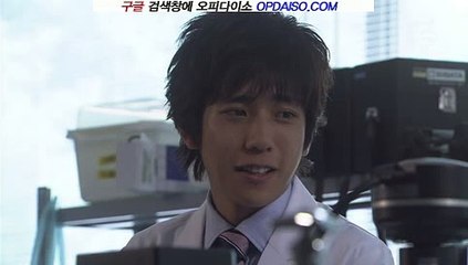 주안오피…오피방앗간 ∥임시공휴일∩【오피다이소】《수원오피 OPDAISO.COM》…마포오피사이트≠198