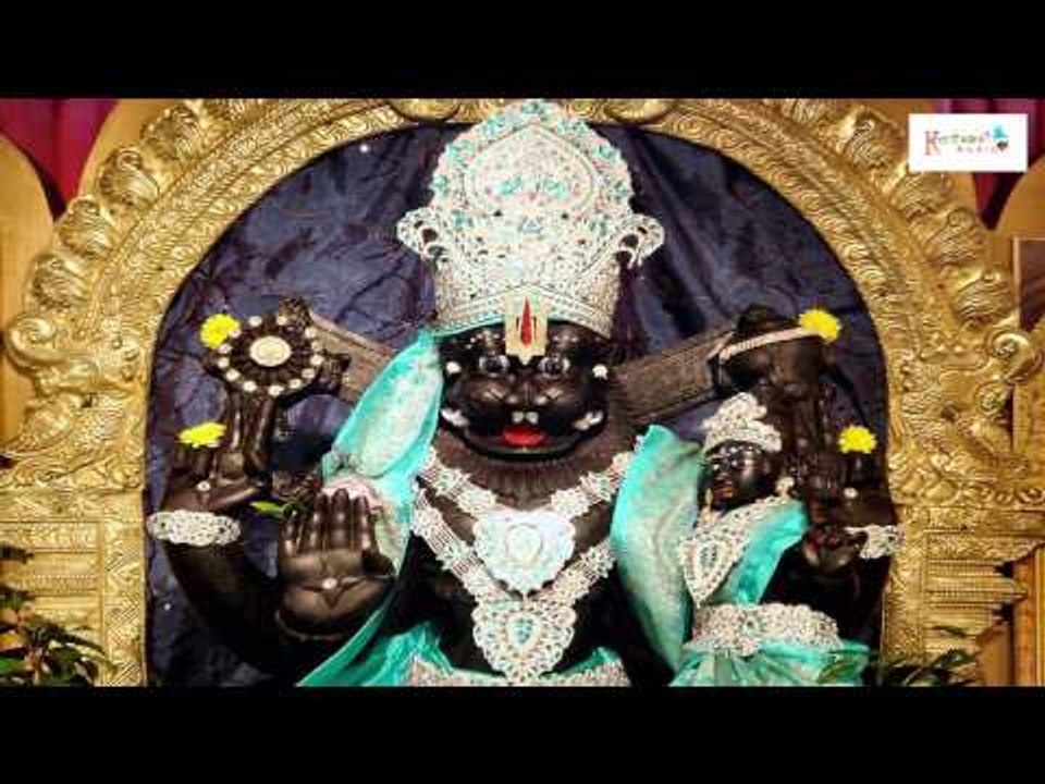 Suvvi Suvvi || Telugu Lakshmi Narasimha Swamy Devotional || Keerthana Music
