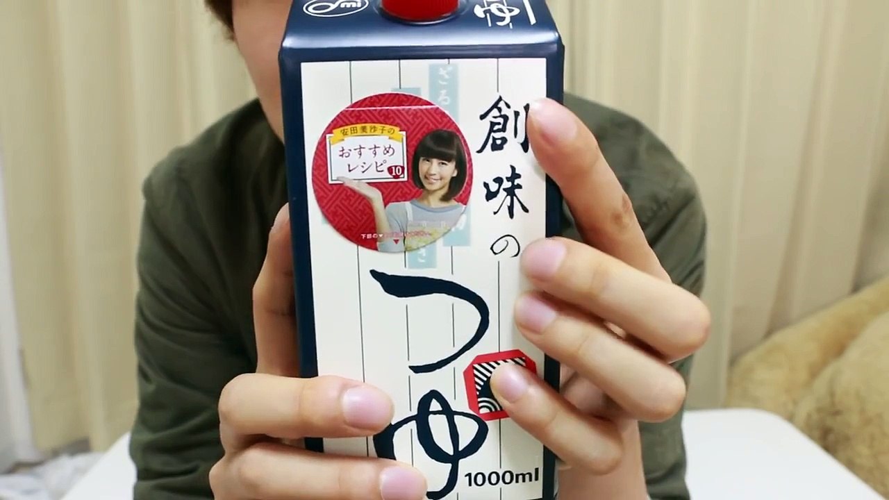 めんつゆ×アイスコーヒー＝美味しいらしい