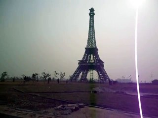 EIFFEL TOWER Paris lahore