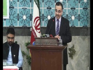 Kashif Anwer's Speech at Khana Farhang Jamhoori Islami Iran Lahore