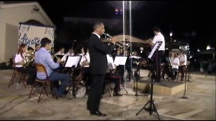 ΦΙΛΑΡΜΟΝΙΚΗ ΓΑΡΓΑΛΙΑΝΩΝ Come Back To Sorrento   ΣΥΝΑΥΛΙΑ 20-7-2014