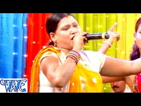 HD हम ना बोलब सईया तोहरा से - Deke Mobile Number - Geeta Rani - Bhojpuri Hot Nach Program 2015 new
