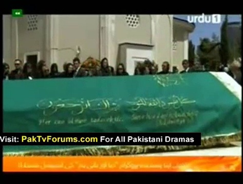Ishq Mamnu by Urdu 1 - LAST Episode 164 - Part 3/4