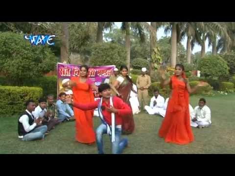 Tere Charan Ko आज मैंने चिन्हा - Dhan Nirankar Ji - Das Mangal Madhukar - Bhojpuri Nirankari Bhajan