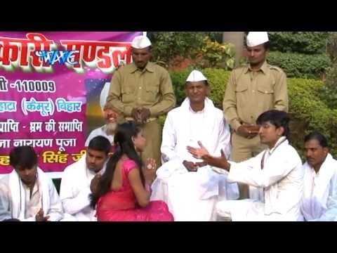 Satguru Ohi कहावे - Dhan Nirankar Ji - Das Mangal Madhukar - Bhojpuri Nirankari Bhajan 2015