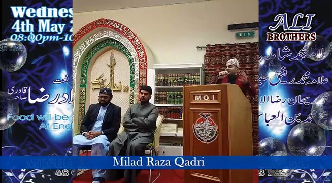 Milad Raza Qadri, Mi'raj-un-Nabi SAW in MQI Glasgow UK 04-05-2016