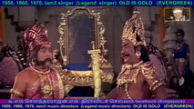 Rajaraja Cholan  1973   song  4