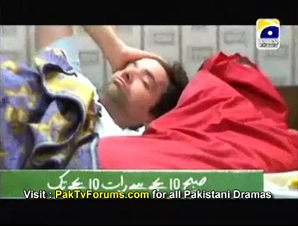 Saat Pardo Main Geo Tv - Episode 12 - Part 1/4