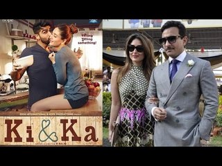 Kareena Kapoor Khan Wants Saif Ali Khan To Learn From 'Ki & Ka'