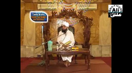 Miraj aur Ajaib e Qudrat by Allama Raza Saqib Mustafai Sahab Latest Khatab 2016