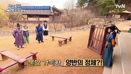 160504 렛츠고 시간탐험대 3.E02-2